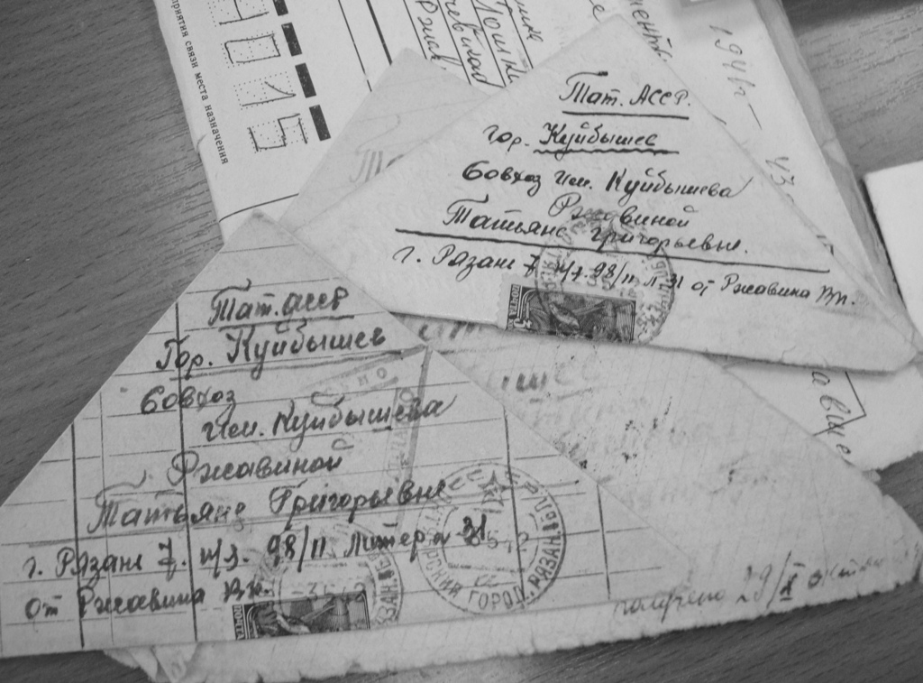 Василий Павлович Ржавин